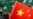 除电动汽车和高端芯片,欧盟还在考虑遏制中国传统芯片大量流入