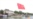 巴黎台资酒店未挂五星旗遭中国网红抵制,台陆委会: 利用民族主义赚流量只会让国际反感