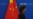 推特上的中国:美商务部长访华同时引起乐观与担忧