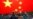 中国加紧储备半导体制造设备 应对下阶段美中芯片战