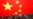 因应美国半导体技术管控,中国狂砸270亿美元设立芯片发展基金