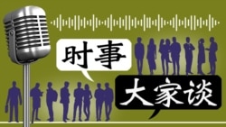 解密时刻：寻找班禅喇嘛转世灵童