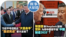 时事大家谈:习近平号召民企“大显身手”,“国进民退”要大反转?特朗普称DeepSeek敲响警钟,为何中国却不提“中国制造2025”?