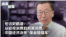 Shi Linghe