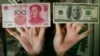 美中贸易战能否为人民币国际化创造新机遇？