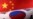 韩国召见中国驻韩大使 抗议其就韩国政策发表的言论