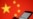 六四前夕 西方科技公司配合北京自我审查的情况正在加剧