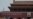 六四33周年纪念日:世界各地举行守夜活动,中共当局极力抹去人们对天安门血腥镇压的记忆