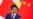 日前首相安倍建议与美核共享引发争议,中国愤怒回应