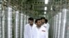 Mỹ lên án kế hoạch xây dựng nhà máy tinh chế uranium mới của Iran