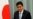 日本称在其领海附近发现疑似中国潜艇