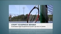 Вікно в Америку. Українські педіатри проходять стажування у Канаді