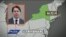 VOA连线(方冰): “重建更好世界”可以成为“一带一路”替代方案吗?