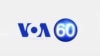 VOA 60 Afrique Bambara- Djouma Juillet Kalo Tile Mougan ani seguin, 2017