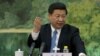 习近平强硬宣示主权 “示弱”副总长讲话被删