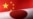 日本宣布首相岸田文雄本周四与习近平会晤 预计议题包括台湾