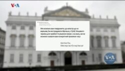 Студія Вашингтон.Як привабити іноземні інвестиції в Україну?Інтерв’ю