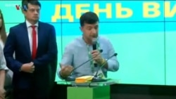 Студія Вашингтон. Перемога Джонсона – що це означає для України
