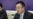 北京看点:贪官的烦恼