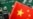 美国制裁拦住了中国生产先进芯片,却恐挡不住其向全球倾销低端芯片?