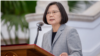 台湾总统蔡英文2020年4月1日在记者会上发表讲话(台湾总统府提供)