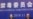美国政府报告:中国不再是芬太尼主要输出国 但商家仍销售非管制前体材料