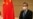 王毅纽约演讲批美纵容台独,美专家:台湾人民从未申请加入PRC