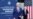 拜登:共和党人削减预算会将科技经济拱手让给中国