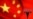 在华美企处境艰难,马斯克发动魅力攻势能否奏效?