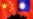中国东海实弹演习 台湾教导民众辨识可能入侵的解放军
