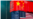 美中对抗已致所有对话机制停摆 唯此处尚属“正常”